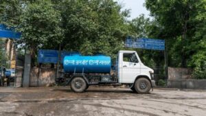 Delhi Jal Board Water Bill